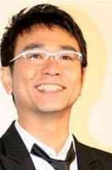 贫乏男子引田修三
