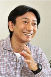 贫乏男子白石祐