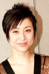 富贵临门常春