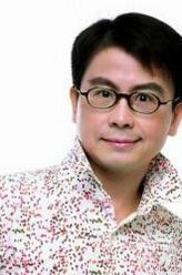 不想长大高大点