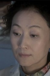 医者仁心江一丹