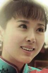 山里红春芍