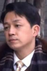山里红谢伯民