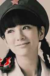幸福的完美李静
