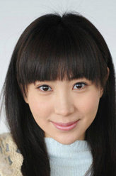 小城往事美玉