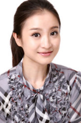 血色浪漫高玥