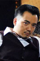 凭什么爱你向能