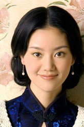 乱世新娘湛雅书