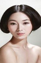 红罂粟2汪琪