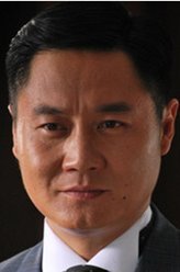 黑血仇众山