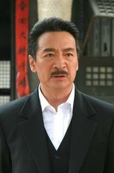 誓言无声崔志国