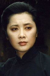 我心永远居蕙俐
