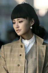 风声传奇顾小梦