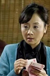 张小五的春天杨二姐
