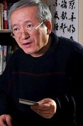 王海涛今年四十一常蓝天