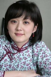 窦天宝传奇杏儿