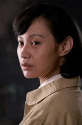 人间正道是沧桑林娥
