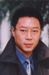 人间正道是沧桑老贺