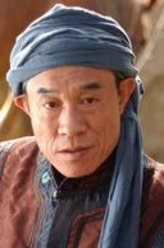 走西口刘一刀