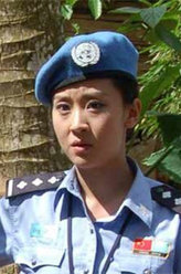 中国维和警察周婧