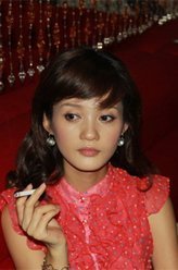 红蝎子之带泪梨花豆豆