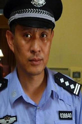 新警事李智