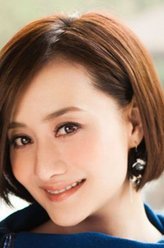 世间道关美英