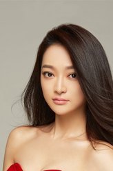 拯救女兵司徒慧何琢言