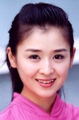边城汉子宋笠娜