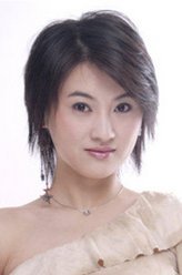 国际大营救纳美