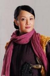 猛虎突击队田彩霞