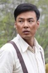 猛虎突击队吕沁源
