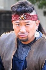 瑶山大剿匪向山雷
