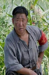 洪湖赤卫队王金标