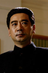 解放周恩来