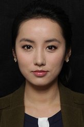 嫁衣尹小穗