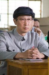 王贵与安娜王贵