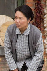 王贵与安娜安娜