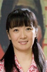 王贵与安娜肖桂芳