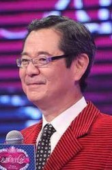 家有父母 2011费明
