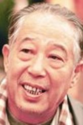 两家人文兴宇
