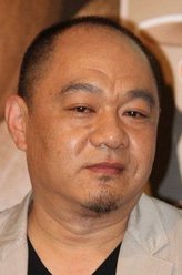 好歹一家人孟大平