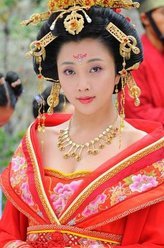 杨贵妃秘史杨玉环
