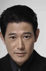 三国矢野浩二