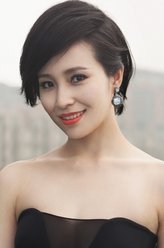 倾世皇妃韩云珠