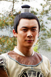 神探狄仁杰前传狄光远