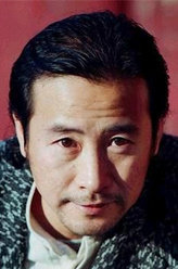 古今大战秦俑情羽田重光