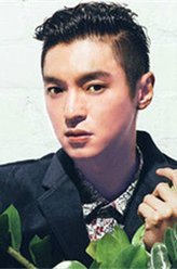 太平轮(下)·彼岸陈武/徐真