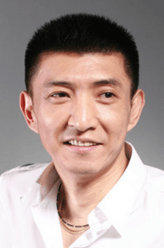 最后的王爷高冬平