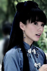 刘三姐柳大姐